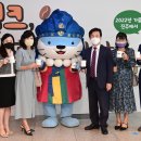 (주)실크로 이미지