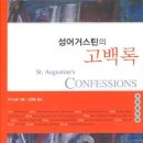 성덕 이미지
