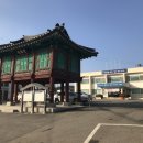 결성초등학교 | 충남 지역 읍성 여행기, #면천읍성, 홍주읍성, 결성읍성, 충청수영성, 해미읍성