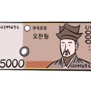 파스쿠찌행담도휴게소점