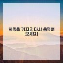 움직임플러스 청담 네이버블로그