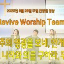 오포1동-9 이미지