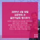 어웨이크교육문화콘텐츠협동조합