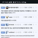 팸코