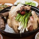 거림민박 네이버블로그