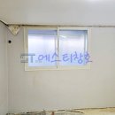 당곡1로1R | <<이맥스 클럽 KCC에스티창호>> 경기도 안산시 고잔동 샷시 // 중앙 주공7단지 아파트 샷시(창호) 교체...