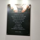 김희라돈까스2호점 이미지