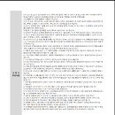 웅비상사 이미지