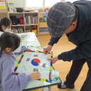 성읍초등학교 이미지