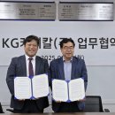 천지케미칼 이미지