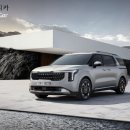 황금카써비스 이미지