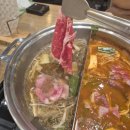 샤브20가야점 | 부산 냉정역 근처 점심맛집'샤브20 부산가야점' 후기