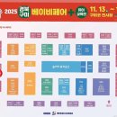 비산로-5 이미지