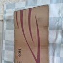 310 | 야외보관함, 택배보관함 호몰 310L 조립기, 후기