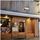 세븐일레븐 부산명지대주점 | 부산 서면 미라이, 서면 맛집 감성 술집에서 즐긴 전골과 하이볼:)