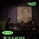 아이덴하우스