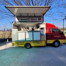 동강중학교 이미지