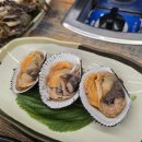 최돼지부락촌