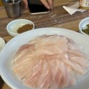 석심건어물