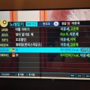샘노래연습장 네이버블로그