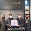 영남물류주 이미지