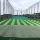 부영골프연습장 이미지