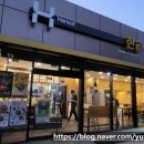 한솥도시락 덕포역점 이미지