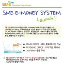 스마트E어학원 이미지