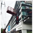 앤유PC 사동점 이미지