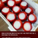 먹어바바 Daum카페