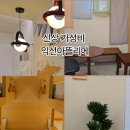 익선 아뜨리에 이미지