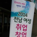 이레종합물류
