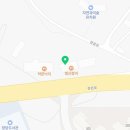 남원추어탕추오정이충점 이미지