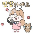 믹스토랑천안 이미지