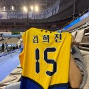 화성세탁소 | 2026 여자배구 251122 현대건설 vs IBK 기업은행 화성종합경기타운 직관 후기후기~! (원정석 E6 C열 시야)