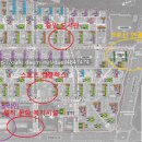 둔촌어린이집 이미지