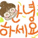 쉽게 배우는 아크릴화 네이버블로그
