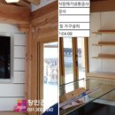 장안사랑채 이미지