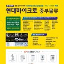 석림테크 이미지