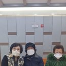 신원주한방병원 이미지