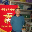 윤종덕농장 Daum카페