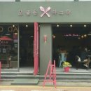 오늘은파스타 이미지