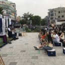 크리플루아 이미지