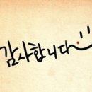 동대문 전자담배 이미지