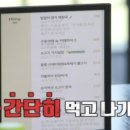 그늘집식당 이미지