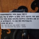 [충북 옥천 아이와함께] 옥천 아이와 가볼만한곳 한옥 숙박 전통문화체험관 &#34;가람&#34; 숙박 후기
