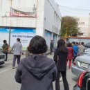 낙민체육관 이미지