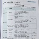 한티어린이집 이미지