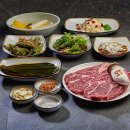 청정한우숯불 이미지