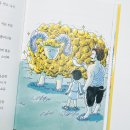 추천 도서] 책으로 배우는 자존감과 책임감 :: 트러블 여행사 2권 :: 에서 만난 성장의 모험 / 길벗스쿨